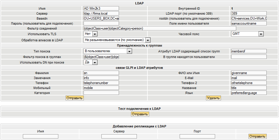 Glpi    -  6